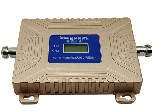 东昌双频手机信号放大器200㎡