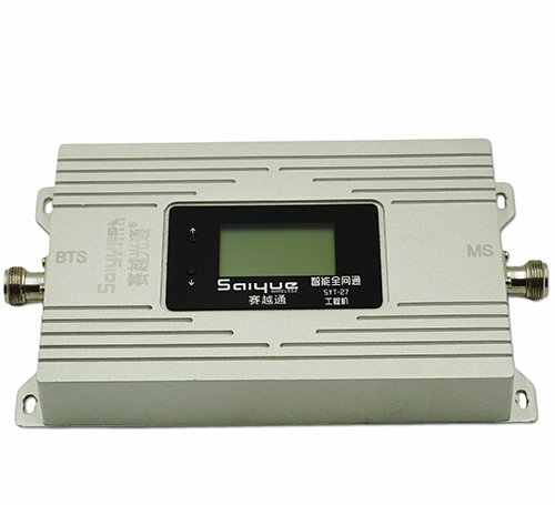东昌双频手机信号增强器800㎡