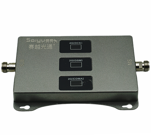 东昌三频手机信号增强器200㎡