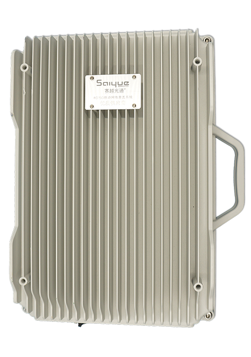 东昌单频/双频/三频/四频/五频电信级无线直放站