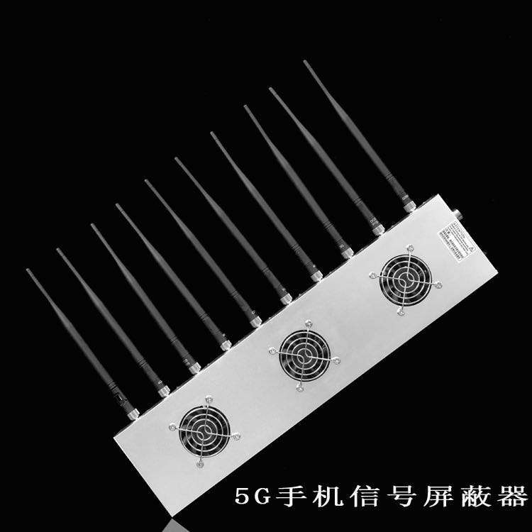 东昌外置10天线移动通信干扰器