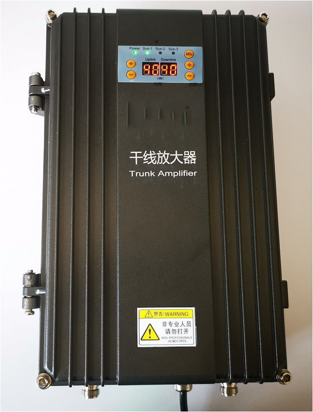  东昌FM调频广播双向干线放大器