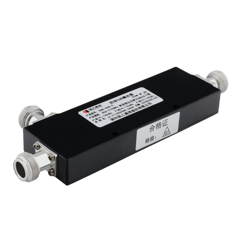  东昌腔体耦合器700-3700MHz